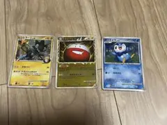 マルマイン(グレートミラー) ポッチャマ(D)〈005/015〉 レントラーGL