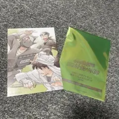 忍たま乱太郎 映画 入場特典 第3弾