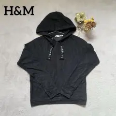 H&M ブラックフード付きカジュアルパーカー