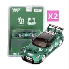 Item thumbnail for item a0a71e8d-0caa-4edf-8c74-cd9b5a2fe3ce