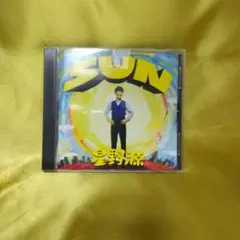 星野源 SUN CD