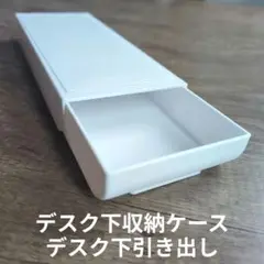 Item thumbnail for item 734c061f-4410-47cd-8121-5ca3a9885db0