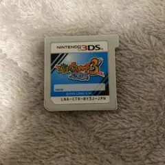 妖怪ウォッチ 3 スシ
