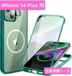 Item thumbnail for item 93729349-0f88-4b4c-b552-2a66bb618768