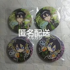 【期間限定】HoneyWorks スイパラ 缶バッジ