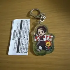 鬼滅の刃×コジマ 限定アクリルキーホルダー 竈門炭治郎