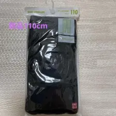 Item thumbnail for item 534eb08e-2af7-4ea4-a51d-dd8874835416