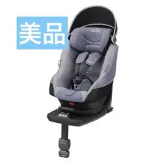 美品　Aprica クルリラAD ライトグレー　360°回転　isofix