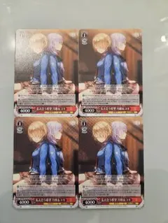 支え合う希望 月歌&ユキ 月刊ブシロード PR