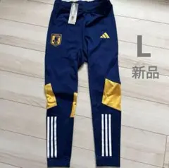 新品　アディダス サッカー日本代表 2022 ティロ 23 プロ パンツ　L