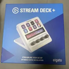 Elgato Stream Deck + White