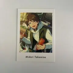 あんスタ ぱしゃっつ Vol.5 高峯翠