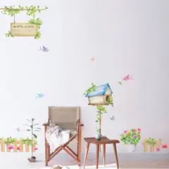 ウォールステッカー ハッピーハウス 0088 インテリアステッカー