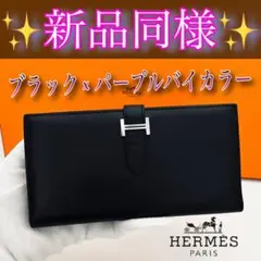 Item thumbnail for item 26e2d7eb-38eb-4087-934c-7e10e6265b0c