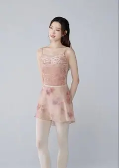 バイプリエ　スカート