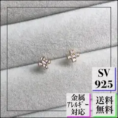 A784【煌めくフラワー】ピアス S925 CZダイヤ オフィス K18YG