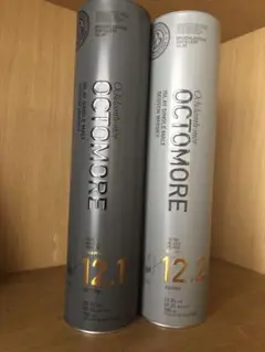 オクトモア12.1、12.2の2本セット