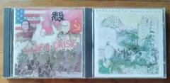 Steel Pulse 2枚 CDセット