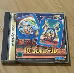 Item thumbnail for item 84b4066d-cfad-4da0-9893-651d880463b4