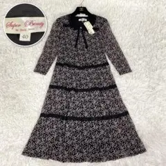 スーパービューティー☆44☆美品襟付きパワーネットロングワンピース スーパービューティー☆44☆美品襟付きパワーネットロング