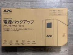 APC UPS ( BR400S-JP )