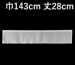 カフェカーテン　※AB2872