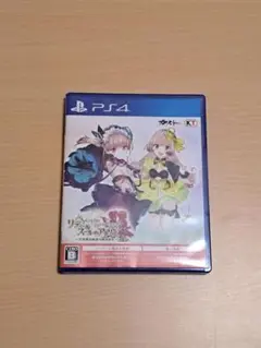 Item thumbnail for item 9415548e-f176-42e4-9e75-d3fb9c456ff9