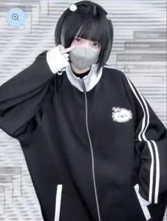 NUTA DE MIC 前向きになれちゃうおジャージ+おパンツ 上下セット 黒
