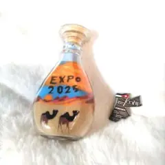 Item thumbnail for item 2f4425e7-99d4-4569-8ec9-9c2351cf9184