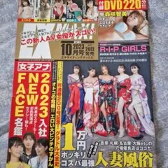 Item thumbnail for item 97151dd8-dae8-4de7-90ca-2d6804570e37