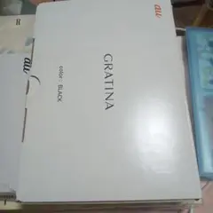 GRATINA　ガラケー　ほぼ未開封品　最終値引き