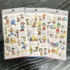 Item thumbnail for item a6d7489a-38e0-447b-978c-7164f1ed7dfe