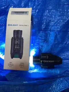 OLIGHT オーライト Baldr Pro ウェポンライト 1350ルーメン