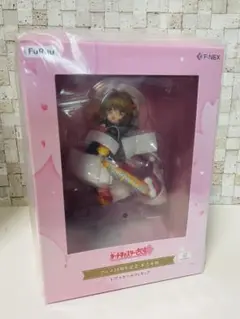Item thumbnail for item 31fcda83-54e1-4fff-b8b5-d2f6d02289c1