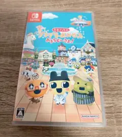 たまごっちのプチプチおみせっち おまちど〜さま！ Switch ソフト