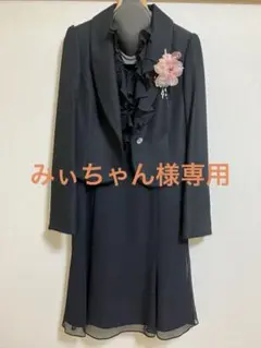 Item thumbnail for item a6a0bdbe-aa4d-4088-b2dc-eaceefb55a14