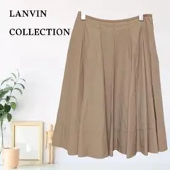 zB431【M】LANVIN COLLECTION スカート フレアシルエット