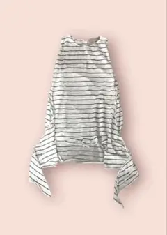 Item thumbnail for item 1cac690f-8bfd-4f2e-84a9-8e9814ea7b7b