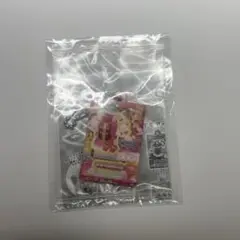 Item thumbnail for item c3fbf880-d994-4d47-8f13-248a4acc23ab