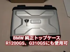 Item thumbnail for item b40a9a41-5ccf-42f0-8034-160b599edafb