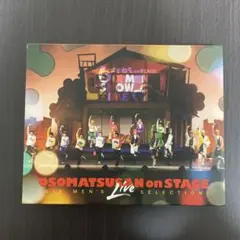 おそ松さん on STAGE～SIX MEN'S LIVE SELECTION…