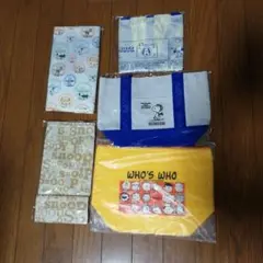 スヌーピーバッグ等