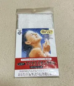 Item thumbnail for item b9cd08f2-912b-4620-8e49-4b786afbd0bf