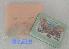 【匿名配送】東京ディズニーランドホテル アメニティ ２点