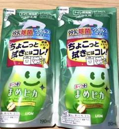 まめピカ詰め替え2袋【スピード発送❣】