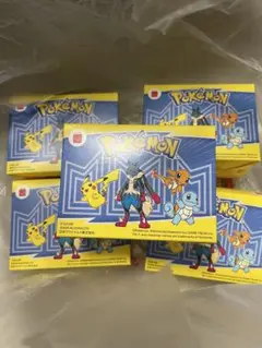 ポケモン　ハッピーセット　コンプリート
