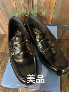 【美品】ローファー　黒24.5