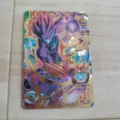 Item thumbnail for item 827ff6ed-a6d0-465b-a51c-a6602a8d09d0