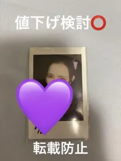 CUTIE STREET 真鍋凪咲 ラボセB賞 サイン入りチェキ きゅーすと