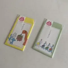 Item thumbnail for item f529df58-7c64-41b5-8190-16c2d772b20d